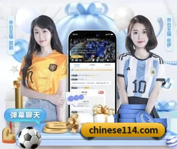九游j9官网入口 APP 深度功能